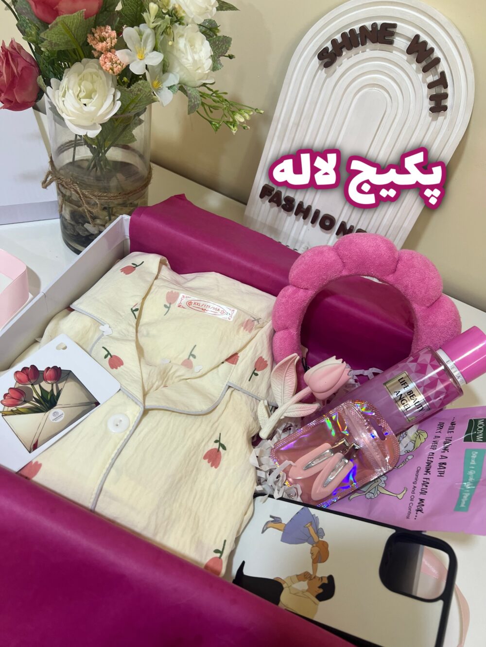 پکیج فانتزی لاله ( VIP )