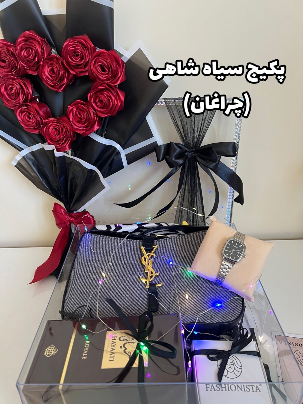 پکیج سیاه شاهی  VVIP (باکس شیشه یی چراغان)