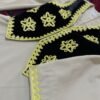 طرح خانَی چرمه دوزی دست ( کالکشن عید قربان)