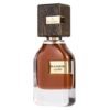 عطر صاحب قهوه‌یی ( گرم، تلخ و شیرین، مخصوص آقایان و خانما)