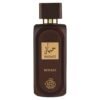 عطر حیاتی رویال ( طبع تازه، کمی تلخ، خنک، غیر شیرین )