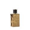 عطر براون ارکید با اسپری رایگان
 ( طبع شیرین، تلخ و گرم )