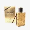 عطر براون ارکید با اسپری رایگان
 ( طبع شیرین، تلخ و گرم )