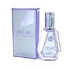 عطر ایکلا