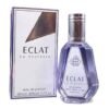 عطر ایکلا