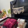img_5261-scaled-1.jpeg پکیج گل سیب ( ولنتاین)