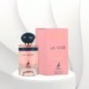 عطر لا وا از الحمبرا
( الهام گرفته شده از my way )