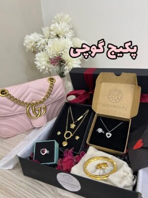 پکیج گوچی (VIP)