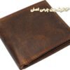 پکیج طلایی ولنتاین ( آقایان)  VIP