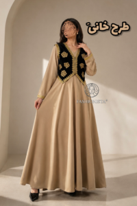 طرح خانَی چرمه دوزی دست ( کالکشن عید قربان)